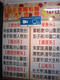 藍眼科技識別標章與補習班客戶合照